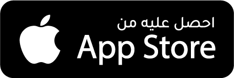 Get it on App Store