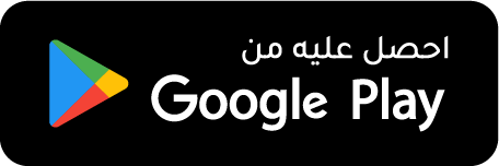Get it on Google Play