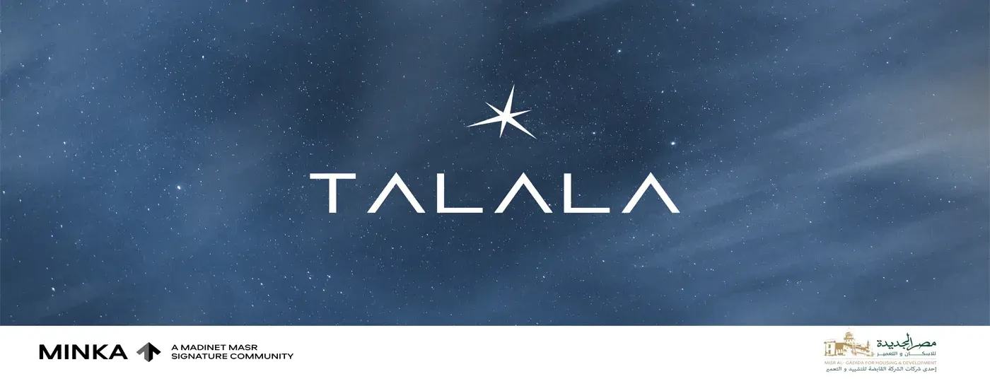 TALALA New Heliopolis