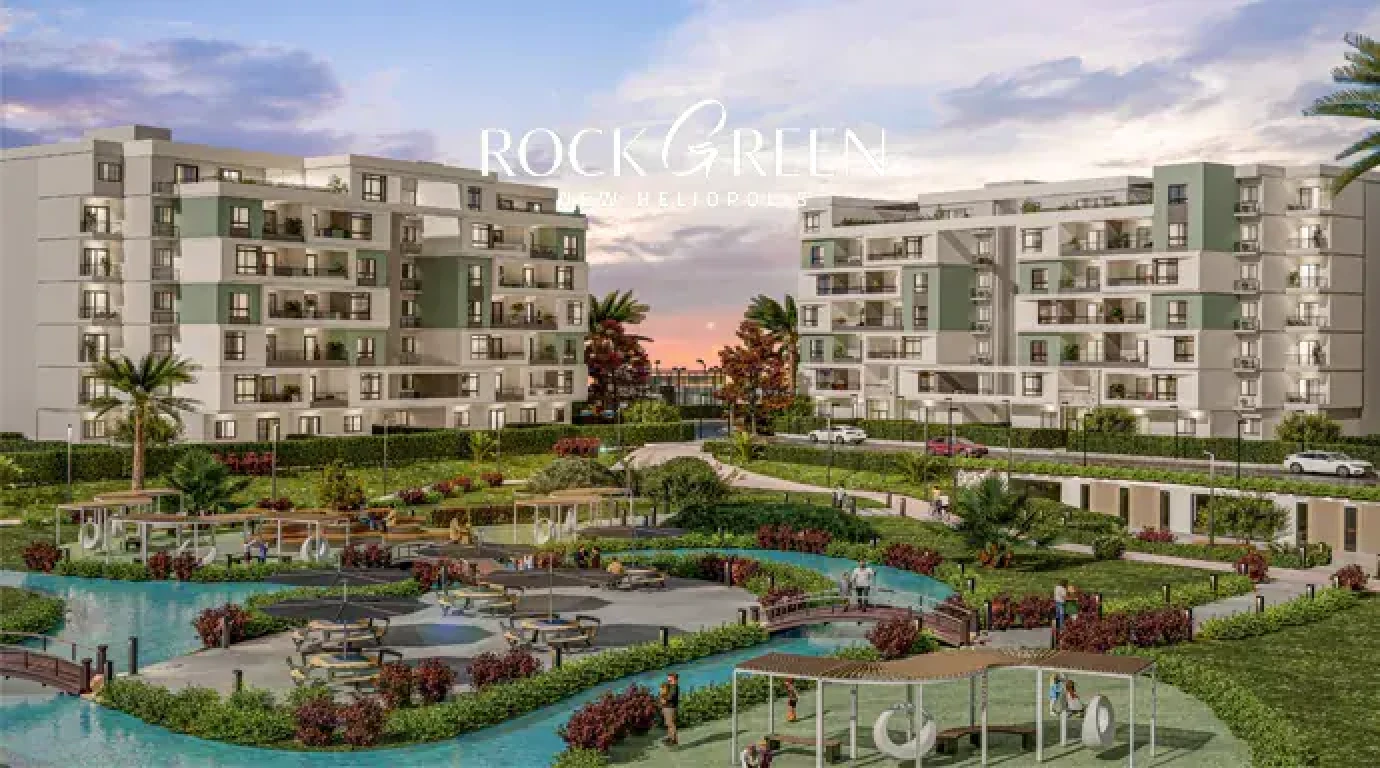 Compound Rock Green By undefined