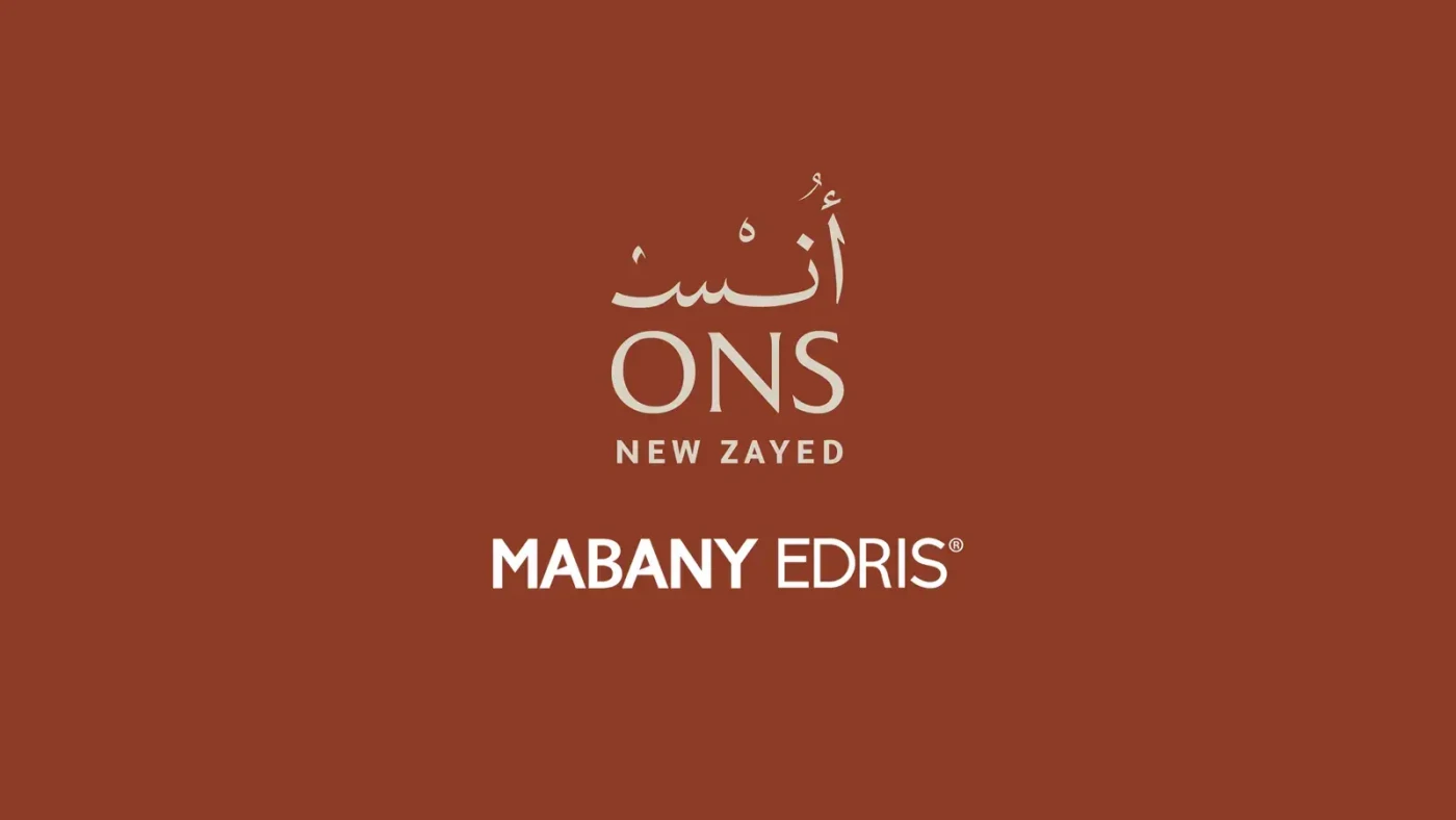 ONS El Sheikh Zayed Alex Dessert Rd By Mabany Edris | Price and Details