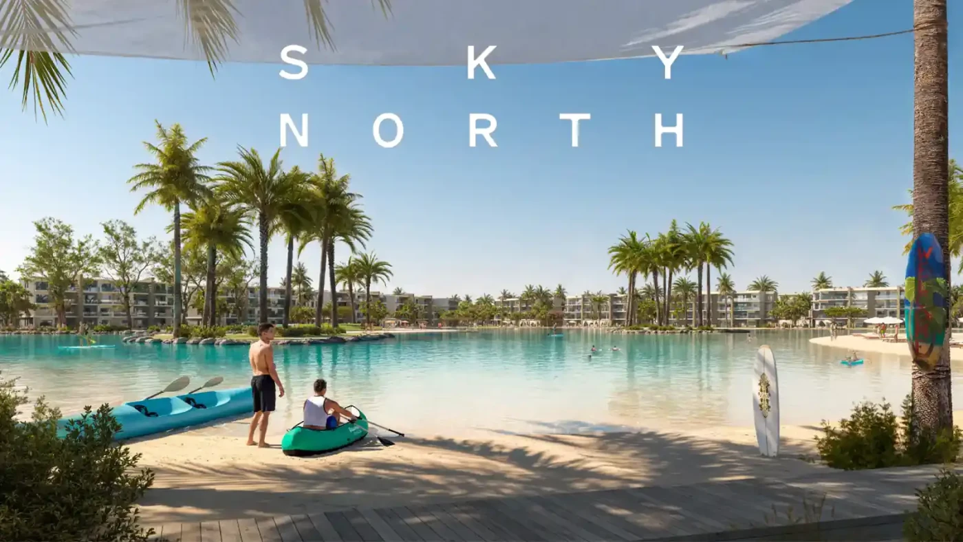 سكاى نورث الساحل الشمالي سيدي حنيش بواسطة سكاي أبو ظبي للتطوير العقاري | السعر والتفاصيل