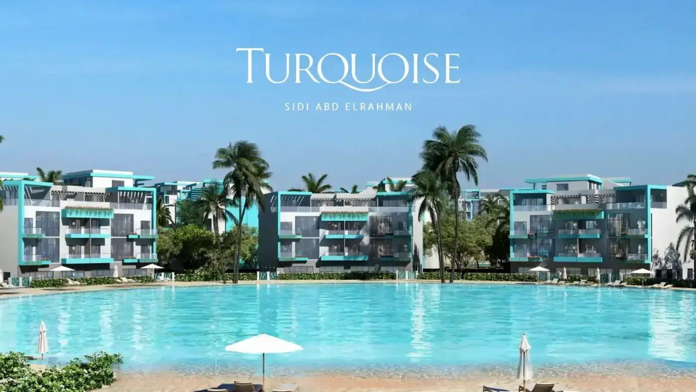 تركواز الساحل الشمالي سيدي عبد الرحمن بواسطة دار المغربي