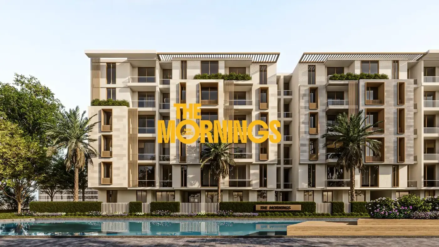 ذا مورنينجز القاهرة الجديدة التجمع الخامس بواسطة الاهلي صبور