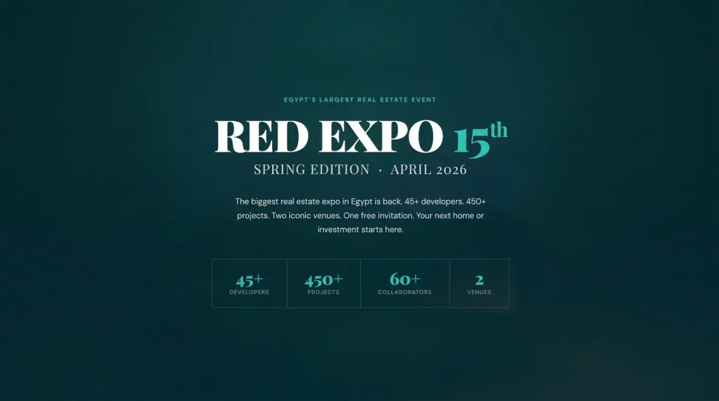 ريد اكسبو 15