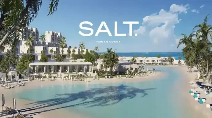 Compound سولت By undefined