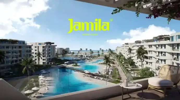 Compound Jamila By undefined