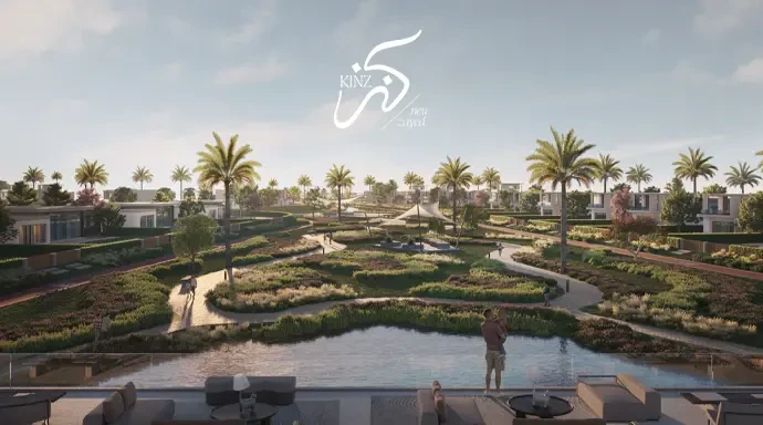 Compound كنز By undefined