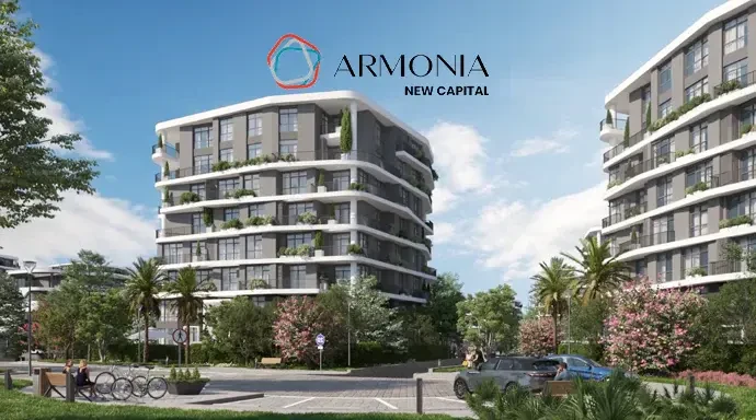 Compound Armonia By undefined