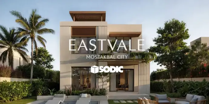 East Vale Mostakbal City Amal axis By SODIC
