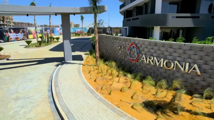 ارمونيا العاصمة الادارية الجديدة R7 By ذا لاند للتطوير العقاري