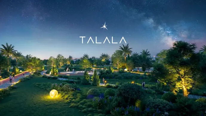 Talala New Heliopolis Baron Axis By Madinet Masr