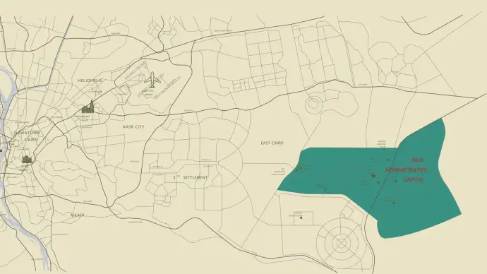 جيد بارك العاصمة الادارية الجديدة الحى السكنى R3 بواسطة سيتي ايدج للتطوير العقاري