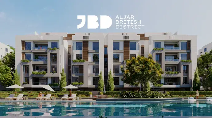 ALJAR British District El Shorouk City Suez Road By AlJar